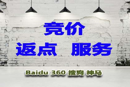 提升转化率：sem账户竞价运营的五大案例