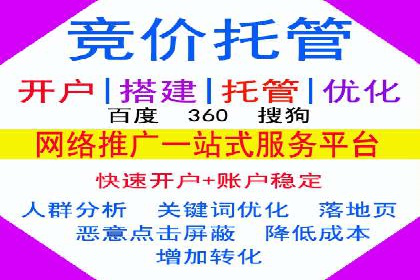 信息流平台优化案例：内容质量提升策略