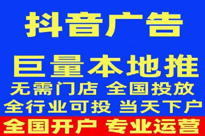百度推广收费透明度及企业成功案例